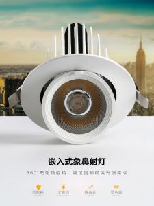 Đèn Tròn LED Ốp Trần Nhà Gắn Tường Phòng Khách Phòng Ăn Phòng Ngủ Phòng Tắm Phòng Làm Việc Trang Trí Không Khí Sinh Hoạt Gia Đình