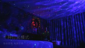 Aurora Heaven Sky Projection Lamp