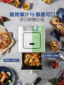 Morphy Richards Air Fryer Visual Small Size Steam Grilling Large Capacity Electric Deep Fryer Home Use New Model Non-Stick Inner Pot