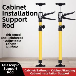 Adjustable Support Bracket Pole