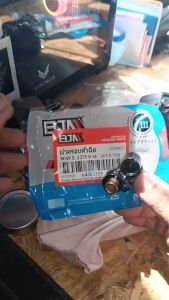 ฝาครอบหัวฉีด เวฟปลาวาฬ / ฝาครอบ หัวฉีดน้ำมัน รุ่น WAVE 125i NEW 2012 - 24 / ท่อหัวฉีดน้ำมัน เวฟ125i ledปลาวาฬ คุณภาพสูงเกรดศูนย