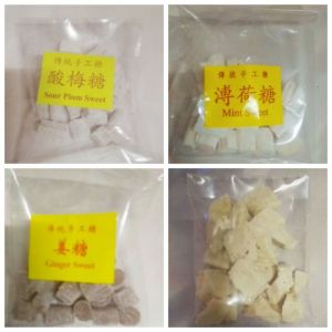Traditional Ding Ding Candy Gula Ketuk 传统手工叮叮糖 Ting Ting Candy Tok Tok Candy Gula 45g 麦芽糖 maltose