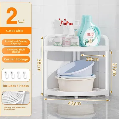 gumahus | Floor-standing Bathroom Triangle Shelf Space-saving Toilet Corner Storage Rack