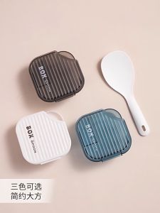 Tempat Centong Nasi / Holder Sendok Nasi Tempel untuk Dapur - Dapatkan Dapur yang Lebih Rapi dan Terorganisir dengan Mudah