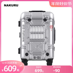 Nakuru Mens Lightweight Aluminum Frame Luggage 20 Inch Carry-On Suitcase Vintage Style PC Material with Lock And Universal Wheels