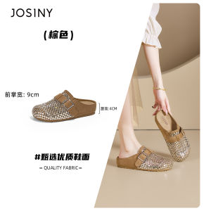 Josiny | Thick Sole Hollow Out Birkens with Crystals Slip-On Sandals