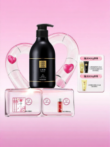 Avon | Hydrating Moisturizing Floral Body Lotion