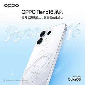 OPPO Reno 16 Pro/OPPO Reno 16/OPPO Reno 15 Pro/OPPO Reno 15 Smartphone | Dimensity 9500s | 6.78inch 120Hz AMOLED Screan | 7000mAh Battery 80W Fast Charging OPPO Phone