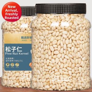 Shelled Natural Pine Nuts
