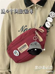 Chest Bag Mens Ins Trendy Large-Capacity Backpack Trendy One-Shoulder Crossbody Bag Womens Japanese Casual All-Match Sports Waist Bag