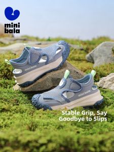 MINI BALA | Breathable Covered Head Summer Shoes