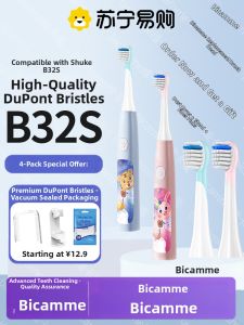 Soft Bristle Electric Toothbrush Head for Children 3-5-12 Years Old Compatible with SChick Schuck B32s Replacement Head