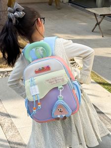MGZ | Cute Cartoon School Backpack