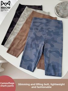 MiiOW | Womens Ice Silk Large Size Shorts Abs and Buttocks Lifting Yoga Pants