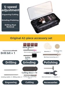 deli | Handheld Electric Grinder for Polishing Cutting Wood Carving