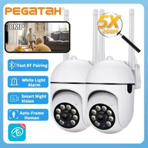 2PCS 8MP Wifi IP Wireless Security Surveillance PTZ Camera 5X Zoom Cameras Tracking Two-way Audio HD Night Color Cam O-Kam pro