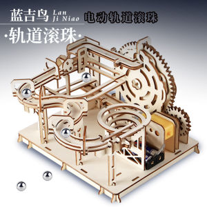 Đồ Chơi Lắp Ráp Bằng Gỗ DIY Công Nghệ Nhỏ Đường Ray Trượt Bóng Đồ Chơi Giáo Dục Cho Học Sinh Trung Học Cơ Sở Và Tiểu Học