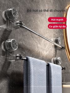 FAJIENUO | Suction Expandable Bathroom Towel Rack
