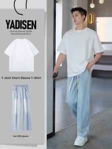 American Style Light Blue Ice Silk Denim Mens Suit