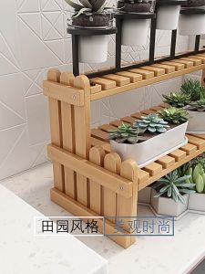 LACCOHUG Bamboo Bamboo Desk Flower Rack 1/2 Tiers Black Indoor Balcony Rak Bunga Untuk Meja Yang Murah Flower Potted
