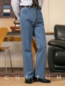 Cultum Vintage Ivy Style Mens Jeans High Waist Loose Long Cotton Denim Pants Business Casual Breathable Spring Autumn Winter
