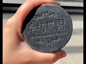 【Buy 2 Take 3】100g Hair Growth Soap Ginseng Polygonum Soap Hair Grower Darkening Shampoo Bar