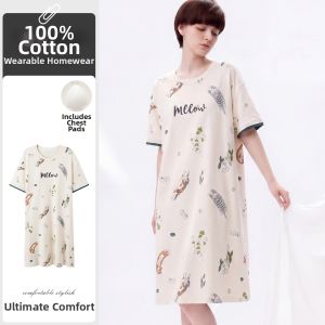 MiiOW | Summer Sleeveless Bra Pad Love Heart Light Loose Sleepwear