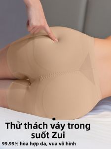 LES VOUGEOT | Quần Lót Tăng Kích Thước Mông Giả Không Lộ