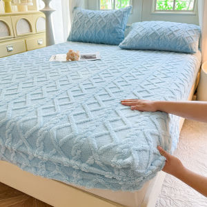 New Solid Color Jacquard Tafu Fleece Fitted Sheet Household Mattress Protective Cover Non-slip Single Piece No Pillowcase