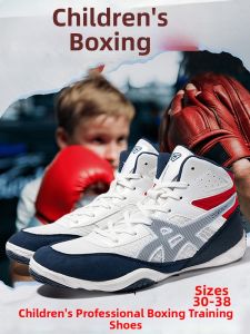 KAMATE | Combat Training Shoes for Children