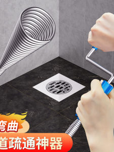 เครื่องตักตะแกรงแบบมือถือสำหรับใช้ในครัวและห้องน้ำ ชุดเครื่องมือดูดขยะอเนกประสงค์สำหรับใช้ในบ้าน