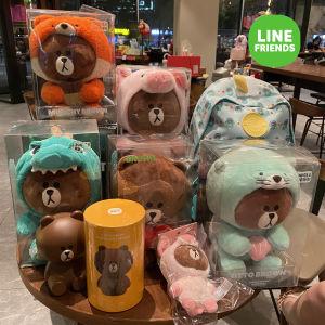 Line Friends Brown Bear Sally Plush Doll Keychain Christmas Holiday Gift Soft Stuffed Toy for Girls Original Authentic Version