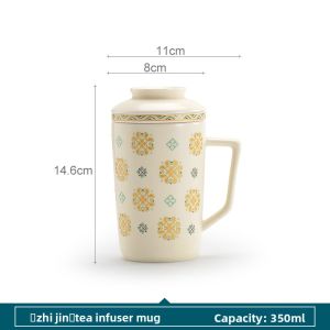SANXUN | Tea Infuser Cup with Lid