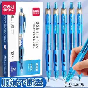 ปากกาหมึกเจลสีน้ำเงิน Deli Blue Neutral Pen S08 แบบกด ปากกาเซ็นชื่อ ปากกาเขียนแบบมีหัวแหลม 05 มม สำหรับธุรกิจและการใช้งานประจำวัน