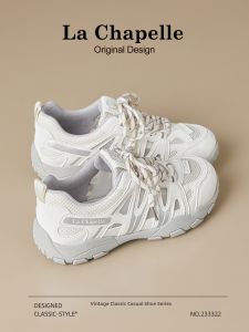 La Chapelle | Summer Outdoor Hollow Soft Bottom Chunky Sneakers