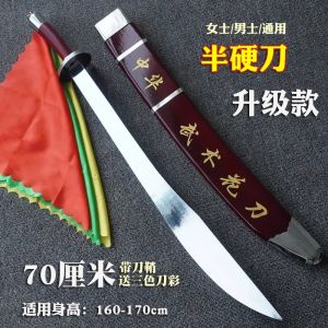 Beifit Martial Arts Tai Chi Sword Unsharpened Training Soft Sword Ladies Single Sword Performance Knife Competition Ready