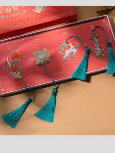 Dunhuang Metal Bookmarks Creative Cultural Gift Teachers Day Present Student Business Gifts Elegant Engraved Copper Book Markers