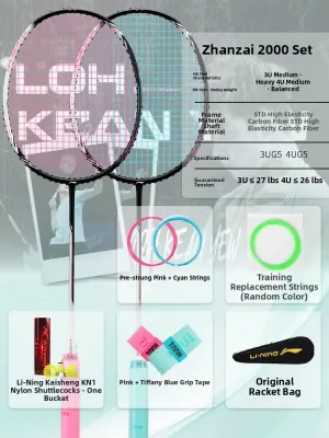 Li-Ning | Professional Full Carbon Fiber Badminton Racket