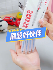 CHENQI JG-81 Gel PenMicro point (0.5mm) Large Capacity ST Pen TipFast Drying Ink Smooth Writing Ideal for Office & School Silicone Pen Holder Ready Stock Daily Use INS style High Apperance Professional