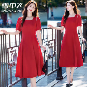 Váy Midi Cổ Vuông Thời Trang Thanh Lịch Của SNOW FLYING Mùa Hè 2024 Váy Nữ Dài Vừa Phải Chất Liệu Polyester Váy Chữ a