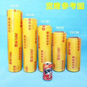 South Asia Large Roll High Adhesive ness Preservation Film Transparent for Fruits And  Produce Cold Storage Packaging
