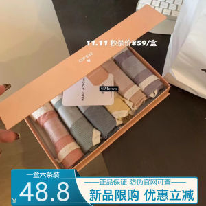 Metwo Girls Cotton Underwear Breathable Antibacterial Comfortable Triangle Panties No Trace mid Waist Pure Color Briefs