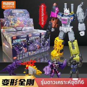 BLOKEES | Transformers Assembleable Figure Return of Optimus Eighth Series
