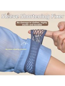 Adjustable Sleeve Garter