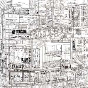3D-JP | Stress Relief Decorative Adult Jigsaw Puzzle 2000 Pieces