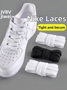 JVBV | Nike Compatible Original Men Flat White Shoelaces