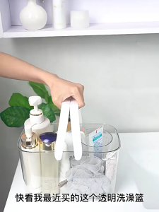 Hithome ตะะกร้าอาบน้ำ แบบมีหูหิ้ว มีรูระบายน้ำ เหมาะสำหรับใช้ในห้องน้ำ พร้อมส่ง