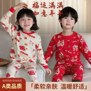 Childrens Thermal Long Sleeve Underwear Set Warm Sleepwear for Boys And Girls Red Autumn Clothes Cotton Polyester Blend