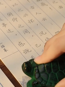 4pc Hairpin Flower Small Script Hard Pen Copybook Beginners Starter Set Regular Tang Poetry Song Boys And Girls Practice道德经临摹字帖成人练字静心簪花小楷硬笔作品纸上林赋男女生漂亮字体描红行楷兰亭集序钢笔书法练字帖