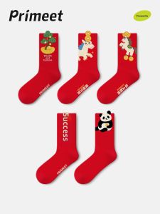 PRIMEET | Warm Lucky Red Mid-calf Socks